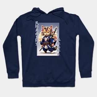 Samurai warrior yellow cat Hoodie